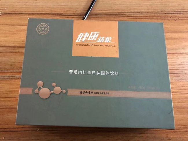 齒輪齒條的cad畫(huà)法_云翔機械齒條定制出口批發(fā)